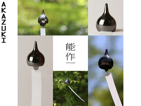 Nosaku Wind bell